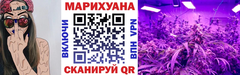 Купить закладку Пойковский Каннабис Alpha PVP ГАШИШ