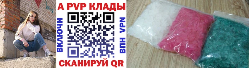 это Telegram Пойковский А ПВП СК