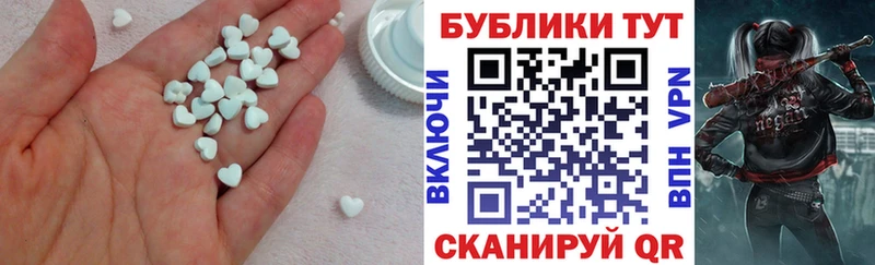 Экстази louis Vuitton где найти Пойковский