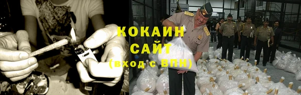 метамфетамин Алексеевка