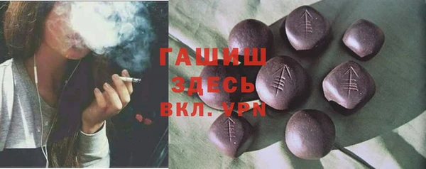 крисы Алзамай