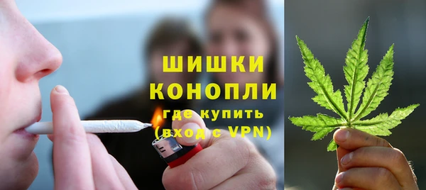 прущая мука Протвино