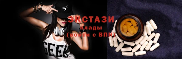 крисы Алзамай