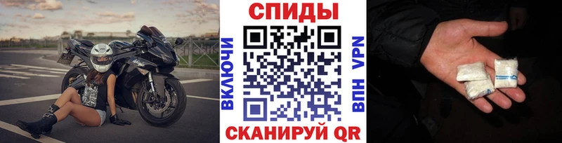 цена наркотик  Пойковский  кракен как зайти  Первитин Декстрометамфетамин 99.9% 